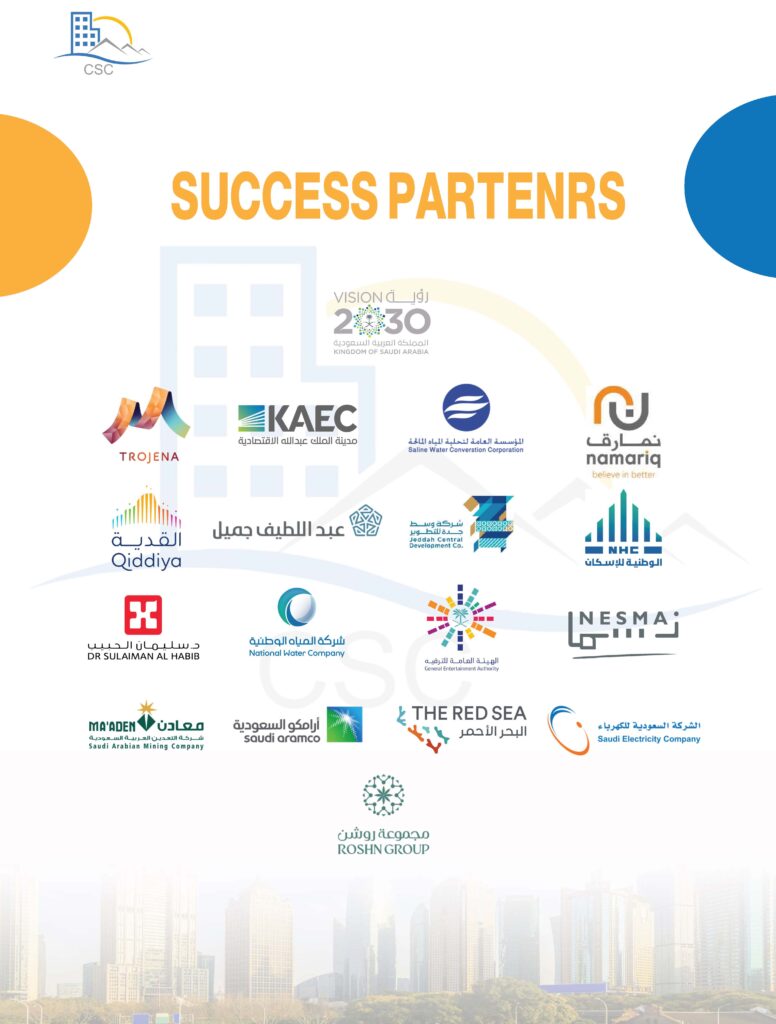 success partners 1